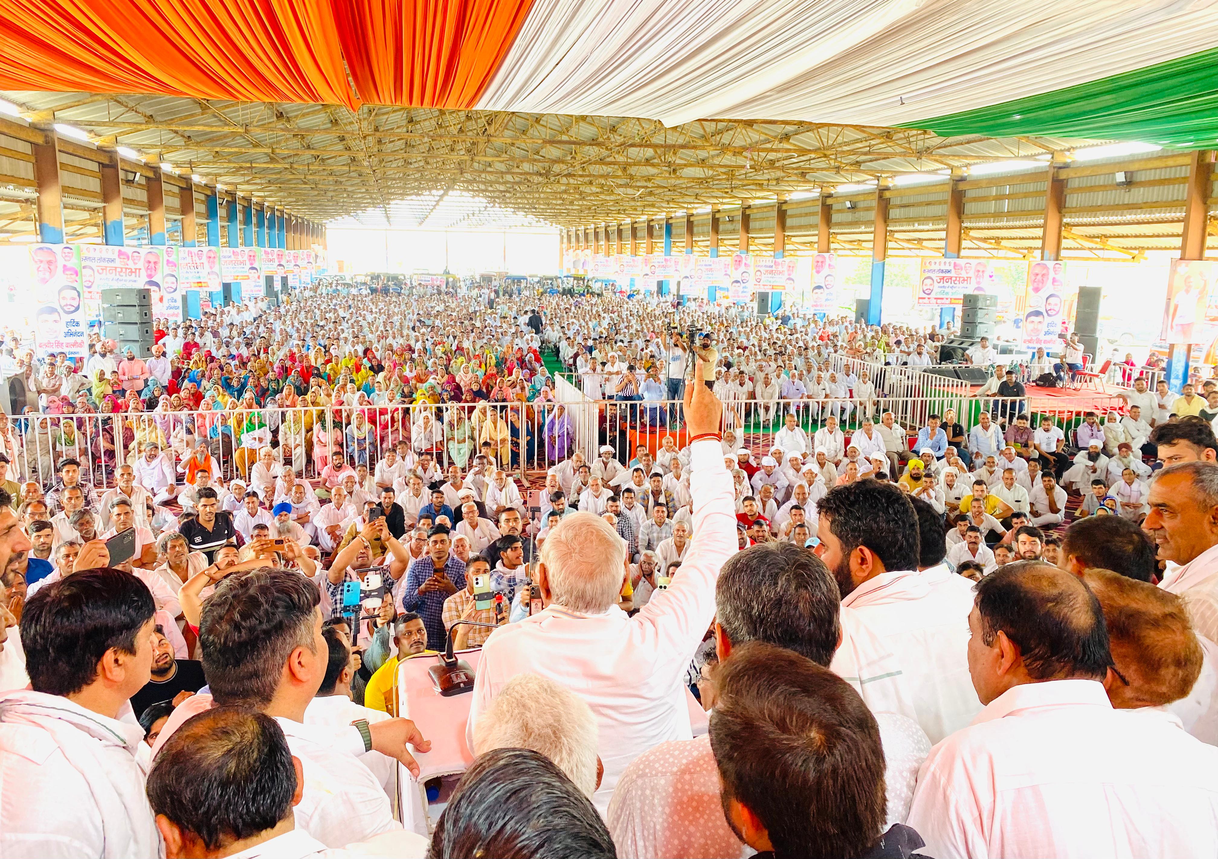 किसान नई फसल तो जनता नई सरकार की तैयारी में जुटी,  देश व प्रदेश में कांग्रेस की सरकार बनना तय : हुड्डा